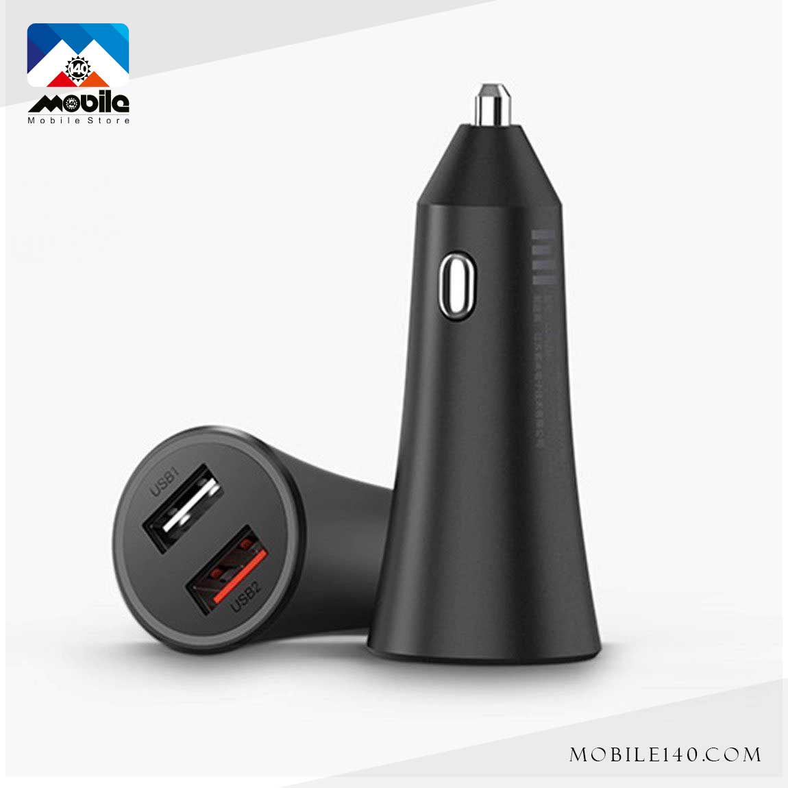 Mi Car Charger 4