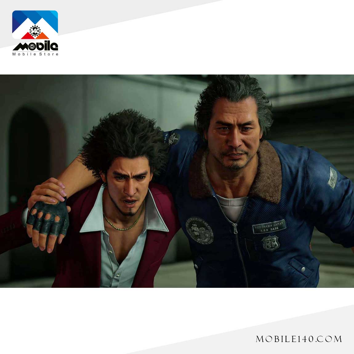 Yakuza Like a Dragon For PS5 1