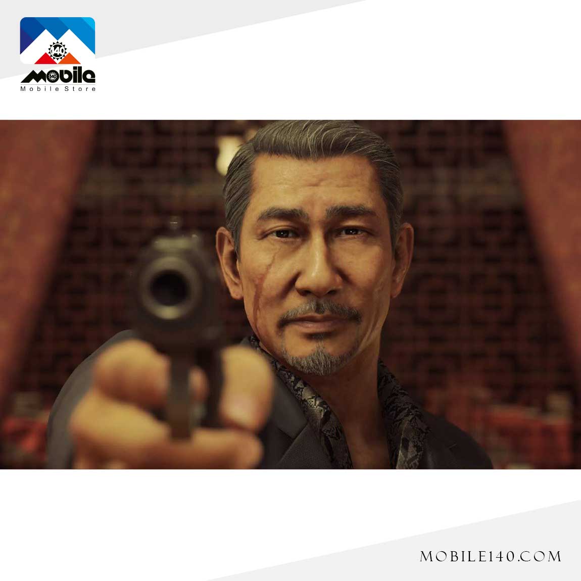 Yakuza Like a Dragon For PS5 5