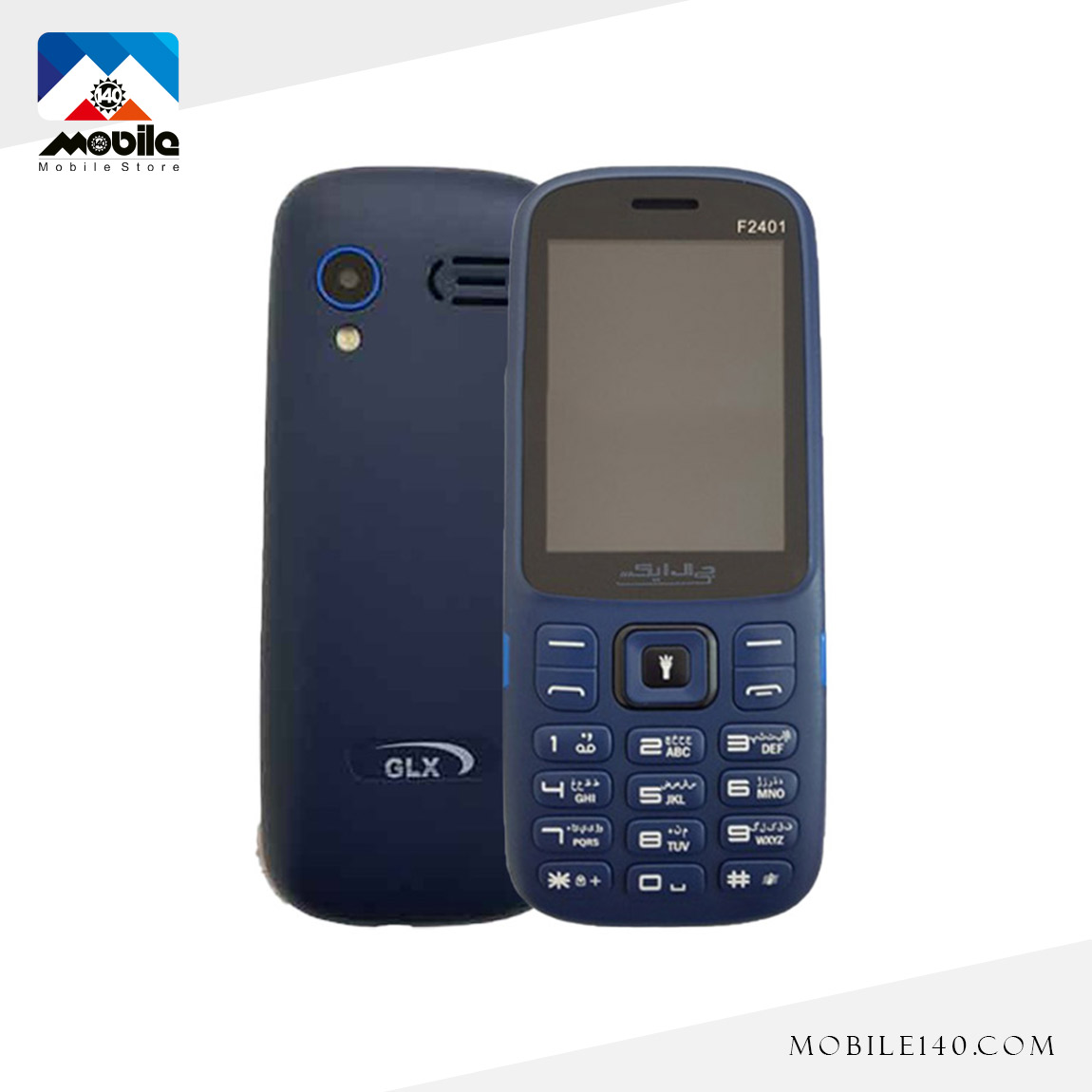 GLX F2401 Mobile Phone 1