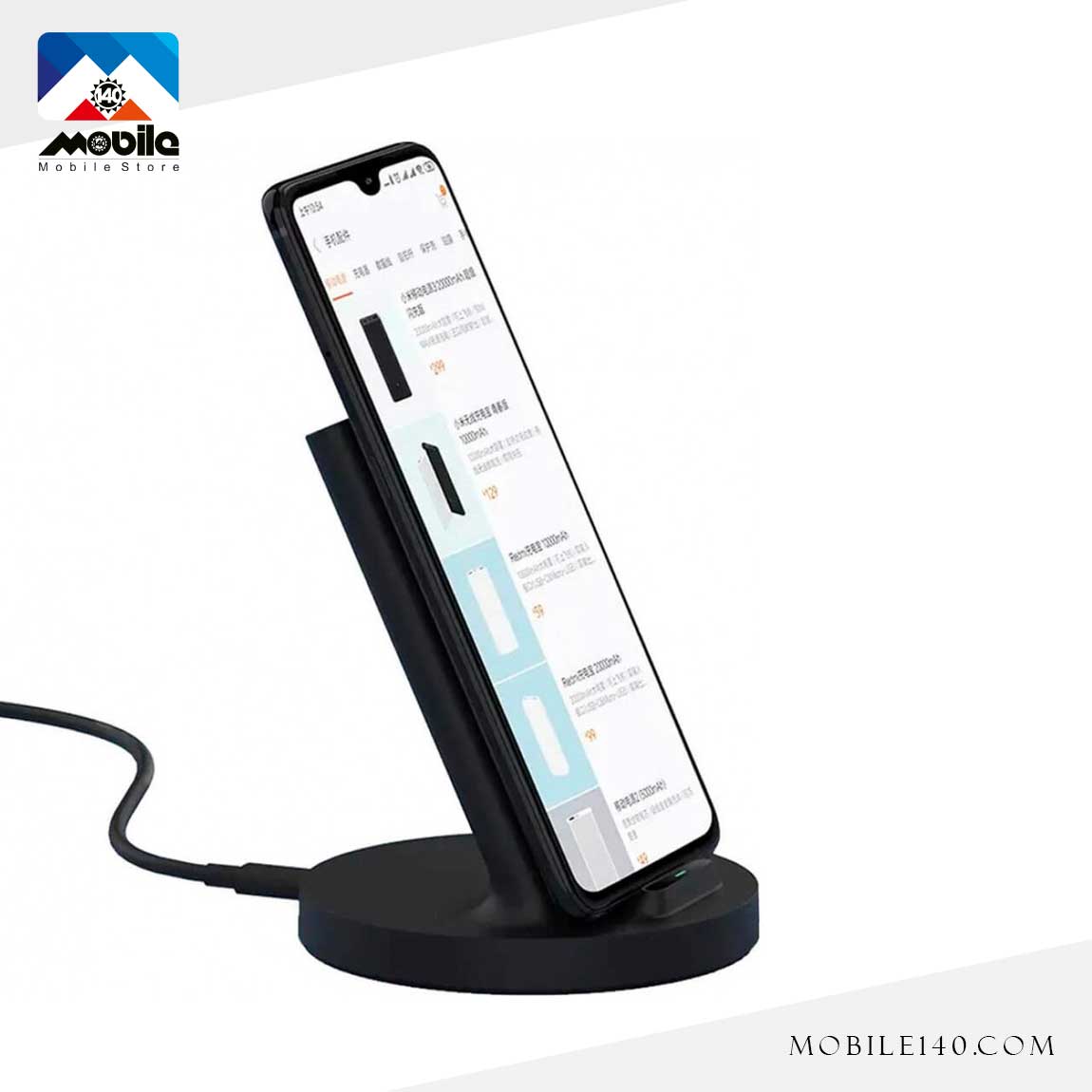 Xiaomi Mi Stand Charger WPC02ZM 20W  2