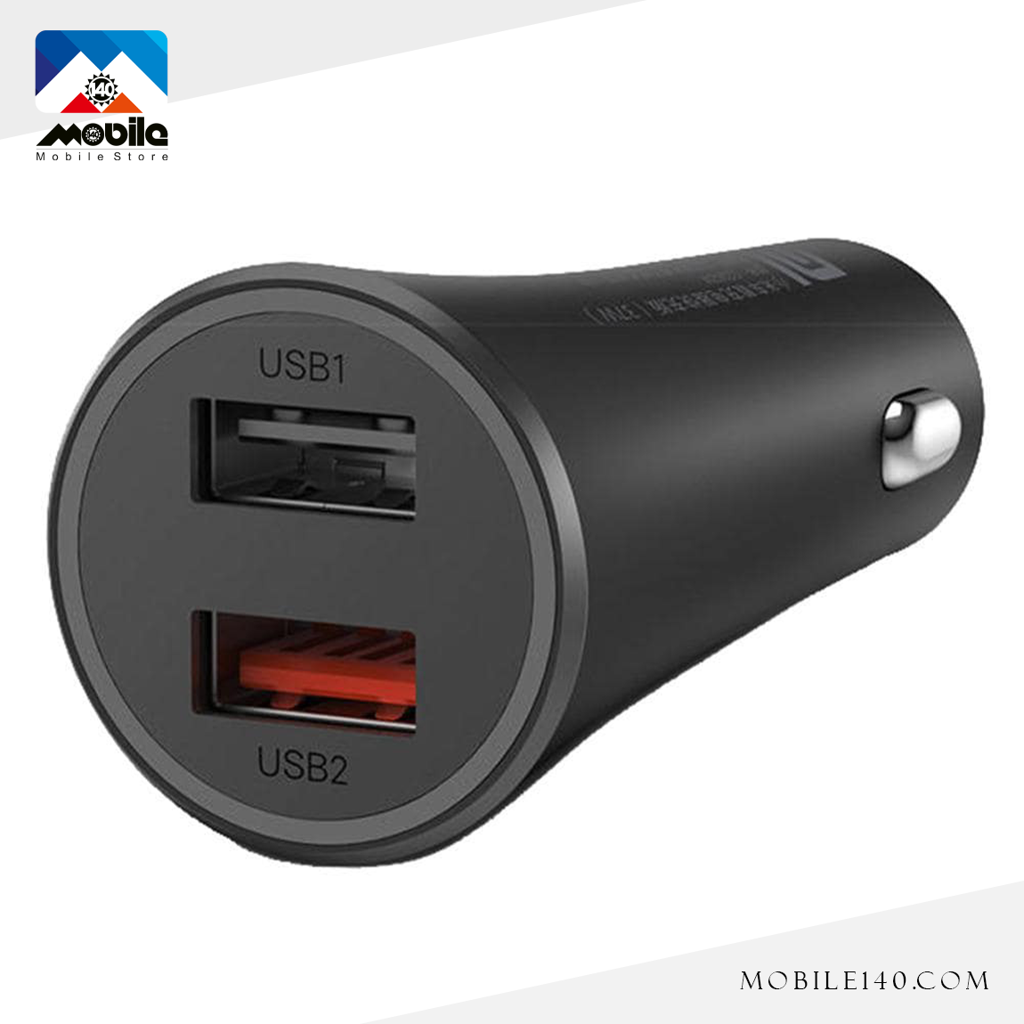 Xiaomi Mi Car Charger 37W 1