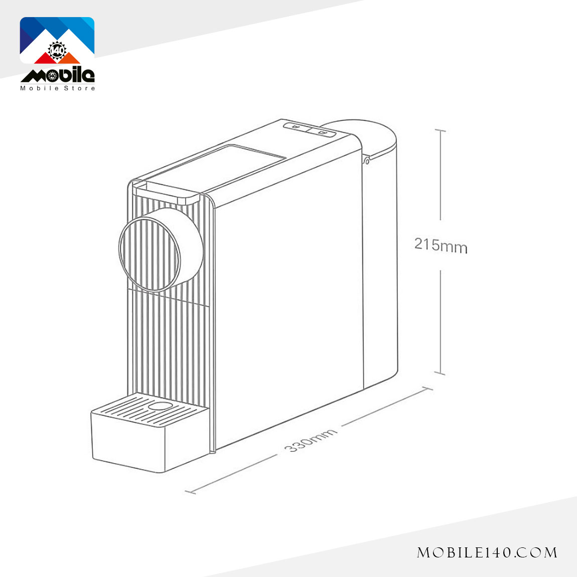 دستگاه قهوه‌ساز شیائومی مدل Scishare Mini S1201 1