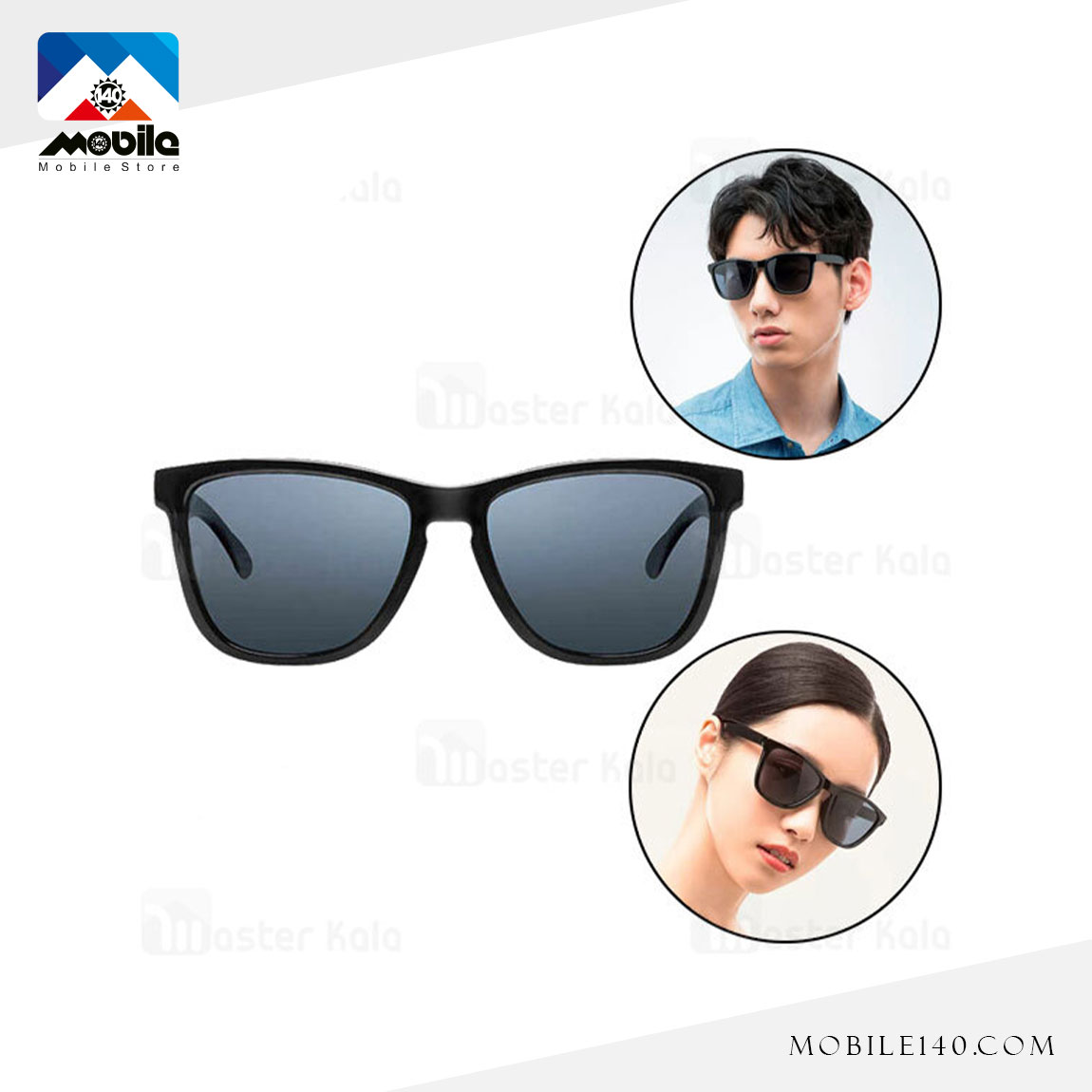  آفتابی  Sun Glasses 2