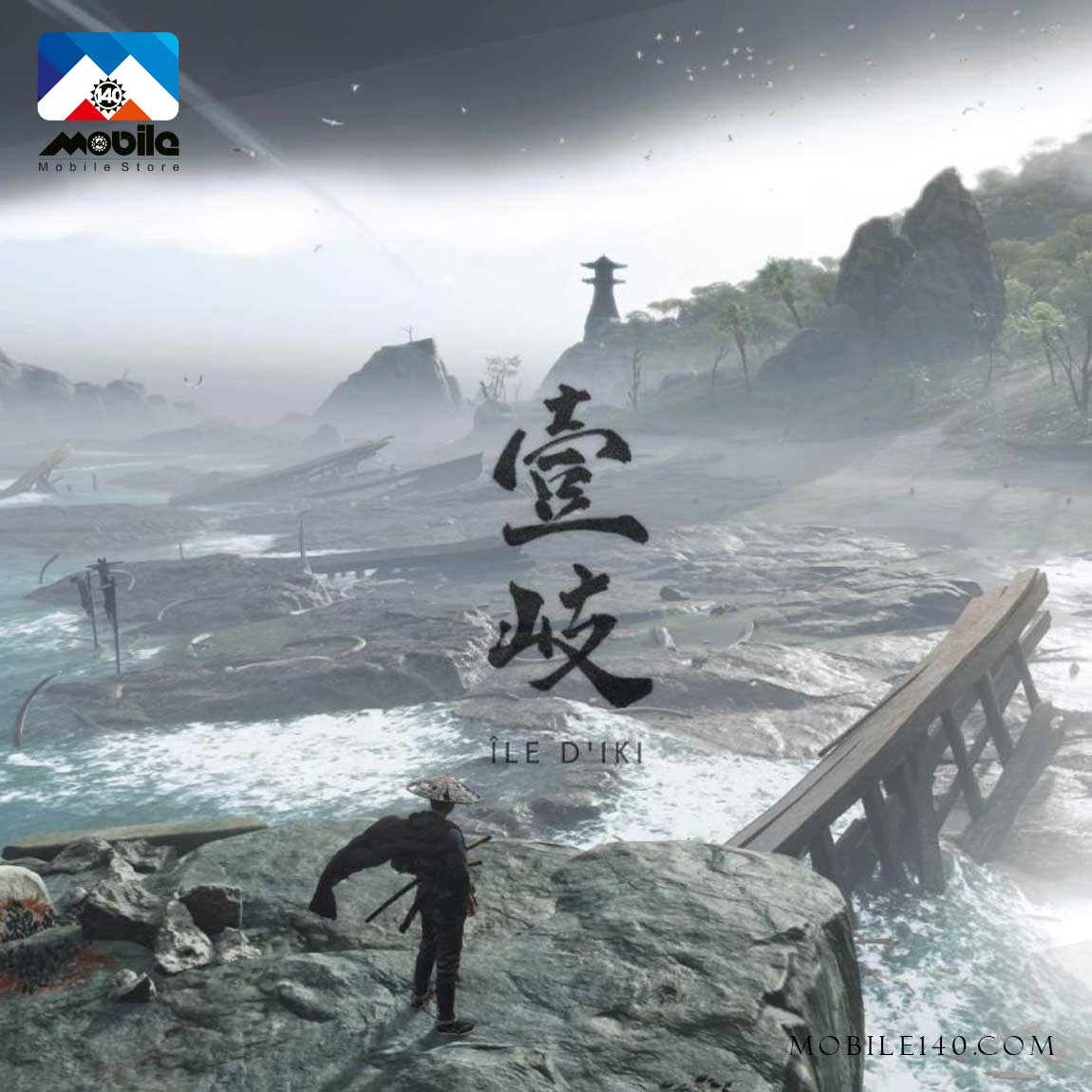 بازی Ghost of Tsushima: Director's Cut مناسب برای PS5 1