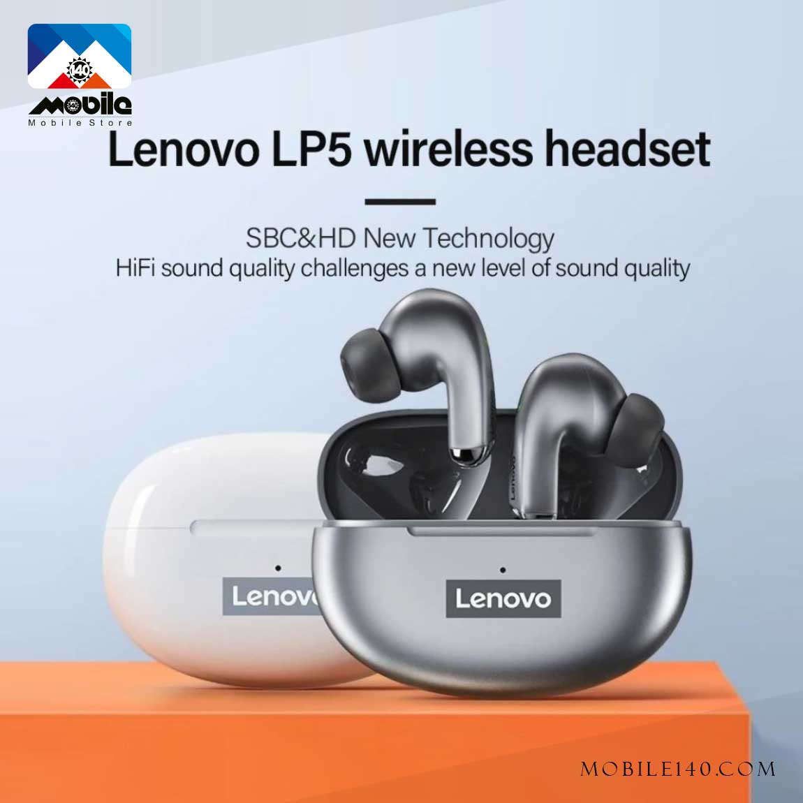 Lenovo LP5  3