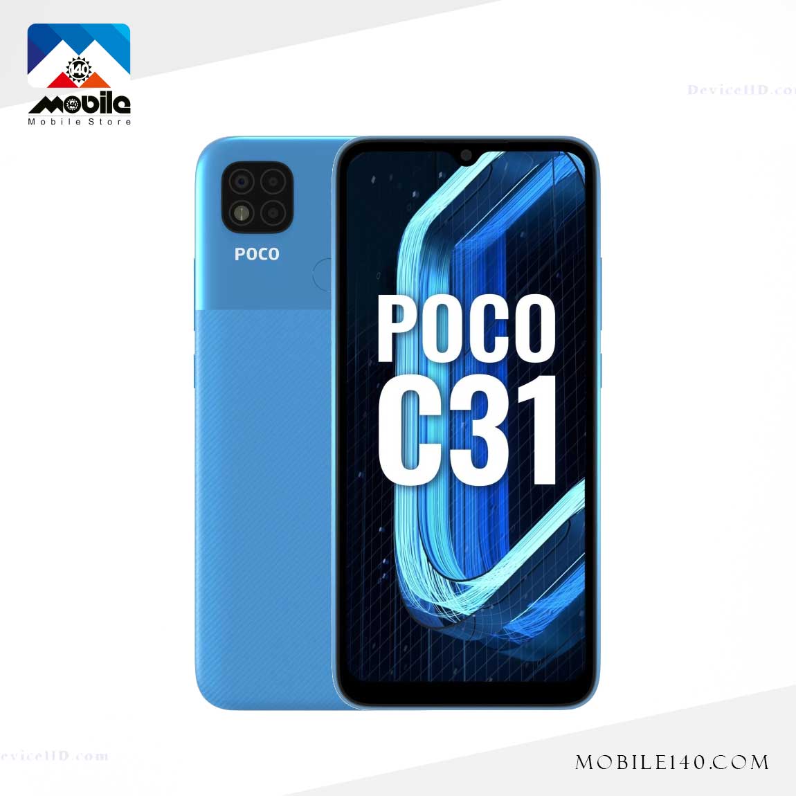 Xiaomi Poco C31 5