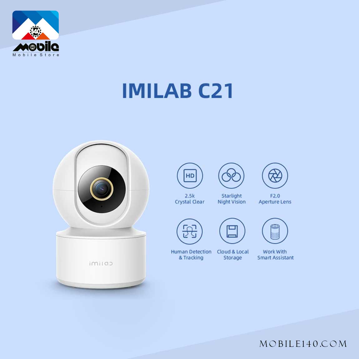 IMILAB C21 4