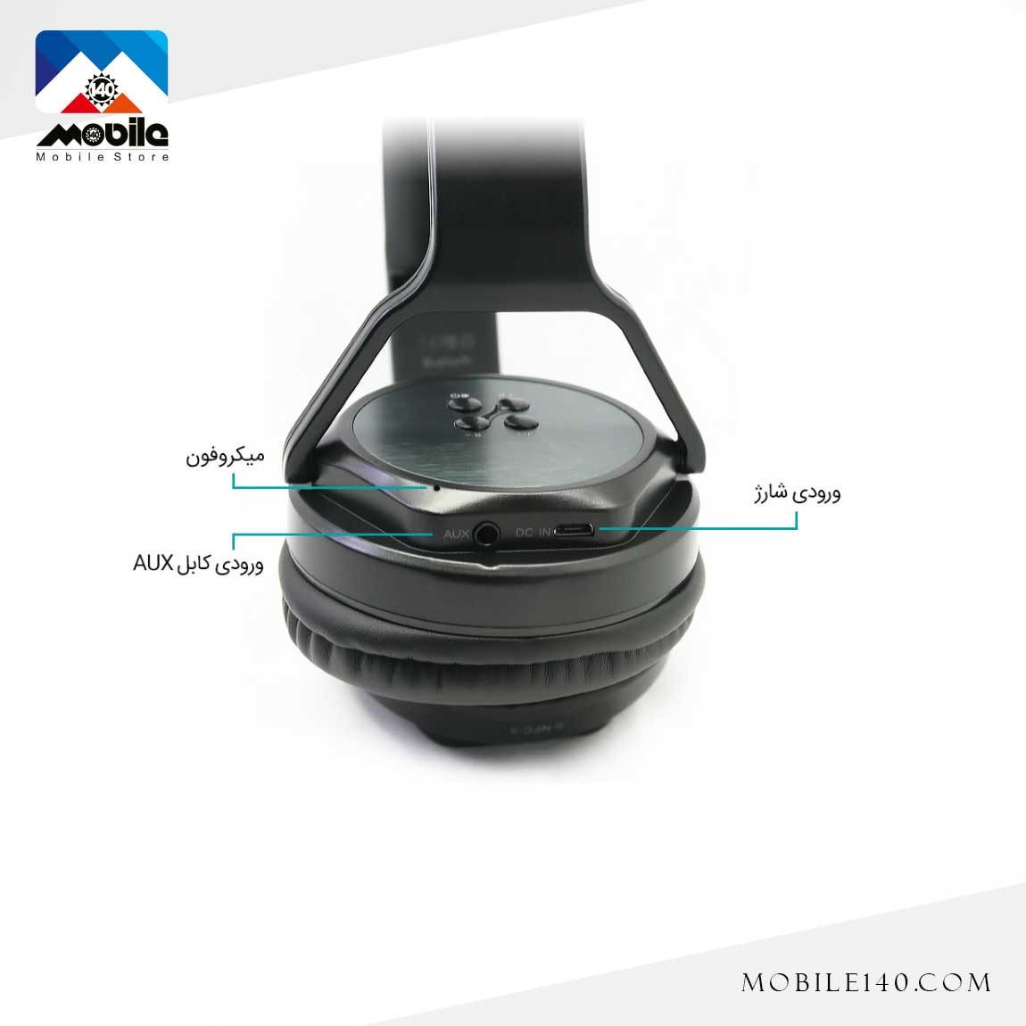Sodo MH3 Bluetooth Headphone 7