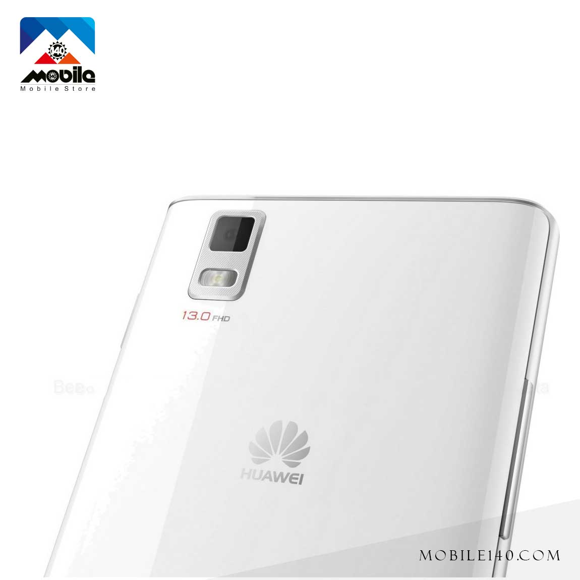 Huawei Ascend P2 1