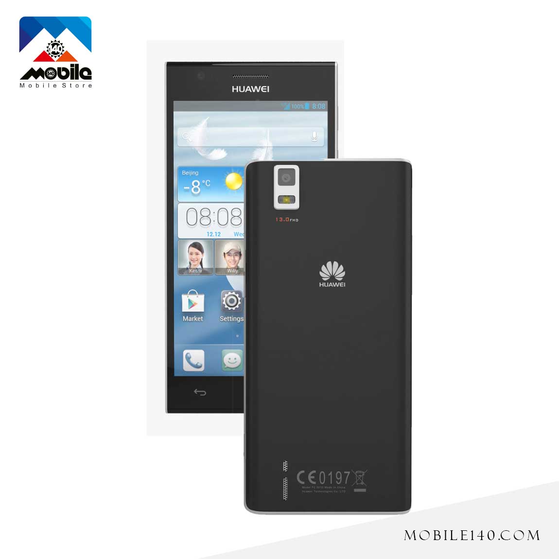 Huawei Ascend P2 3