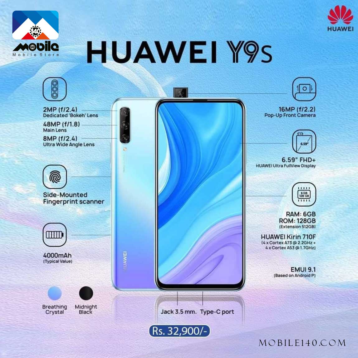 Huawei Y9s 5