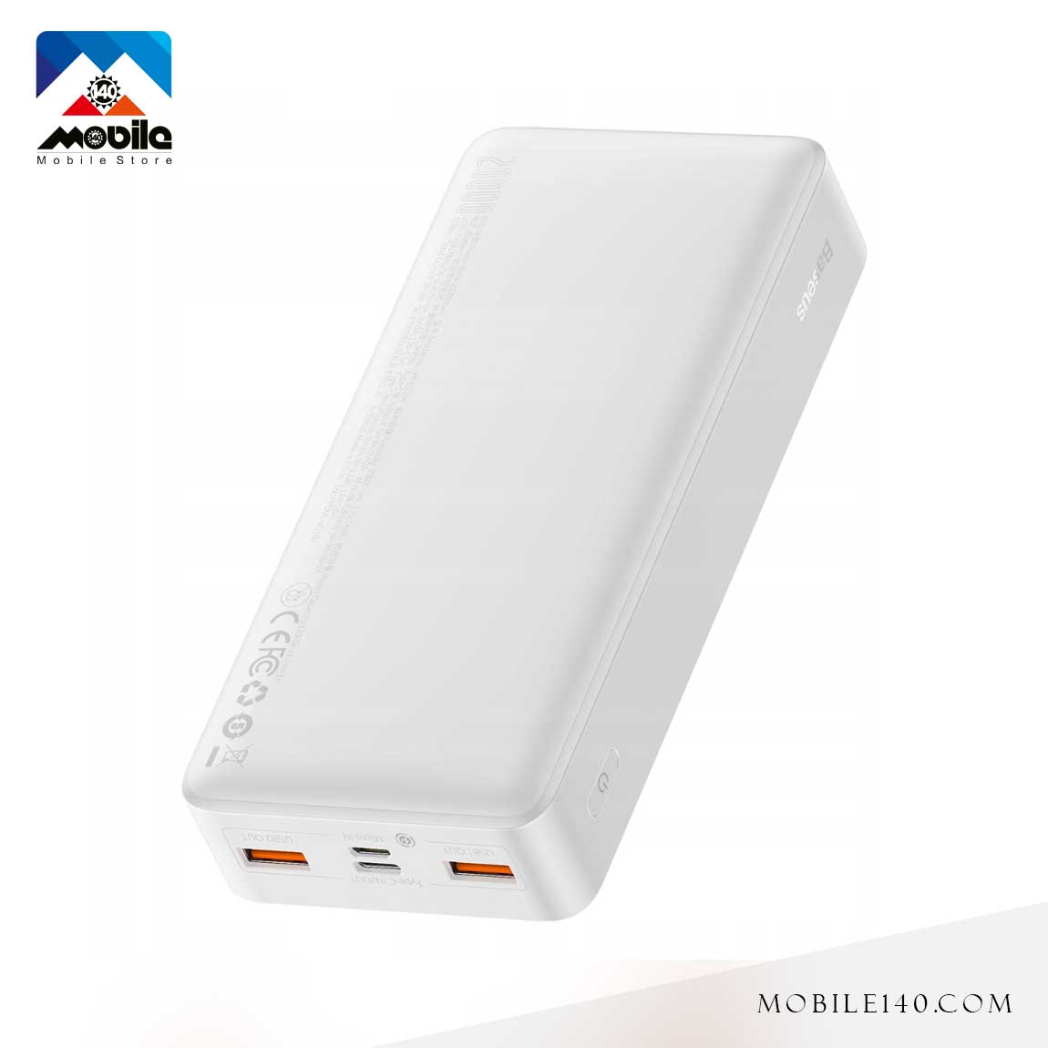 Baseus PPBD20K 20000mAh PowerBank 2