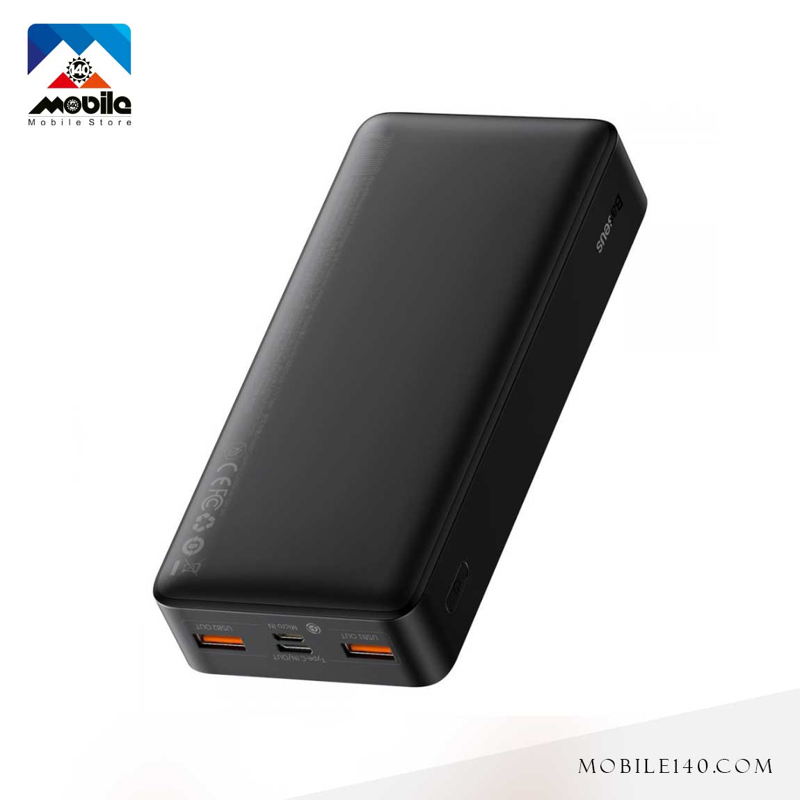 Baseus PPBD20K 20000mAh PowerBank 3