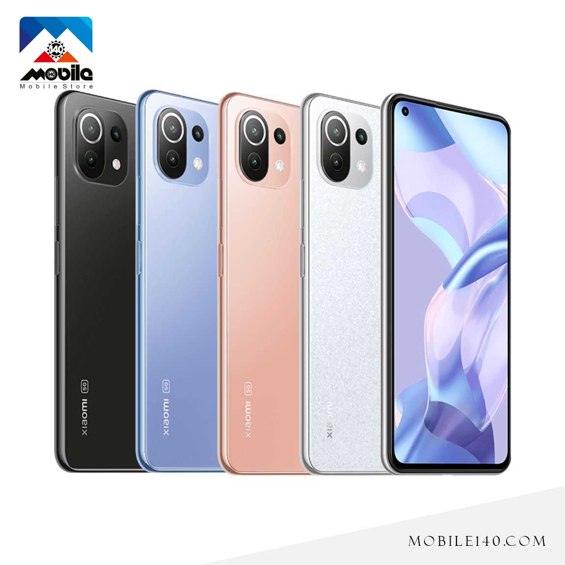 Xiaomi 11 Lite NE 5G 1