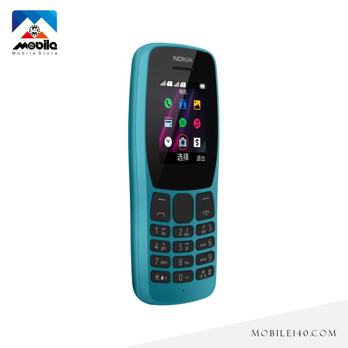 Nokia 110 2019  1