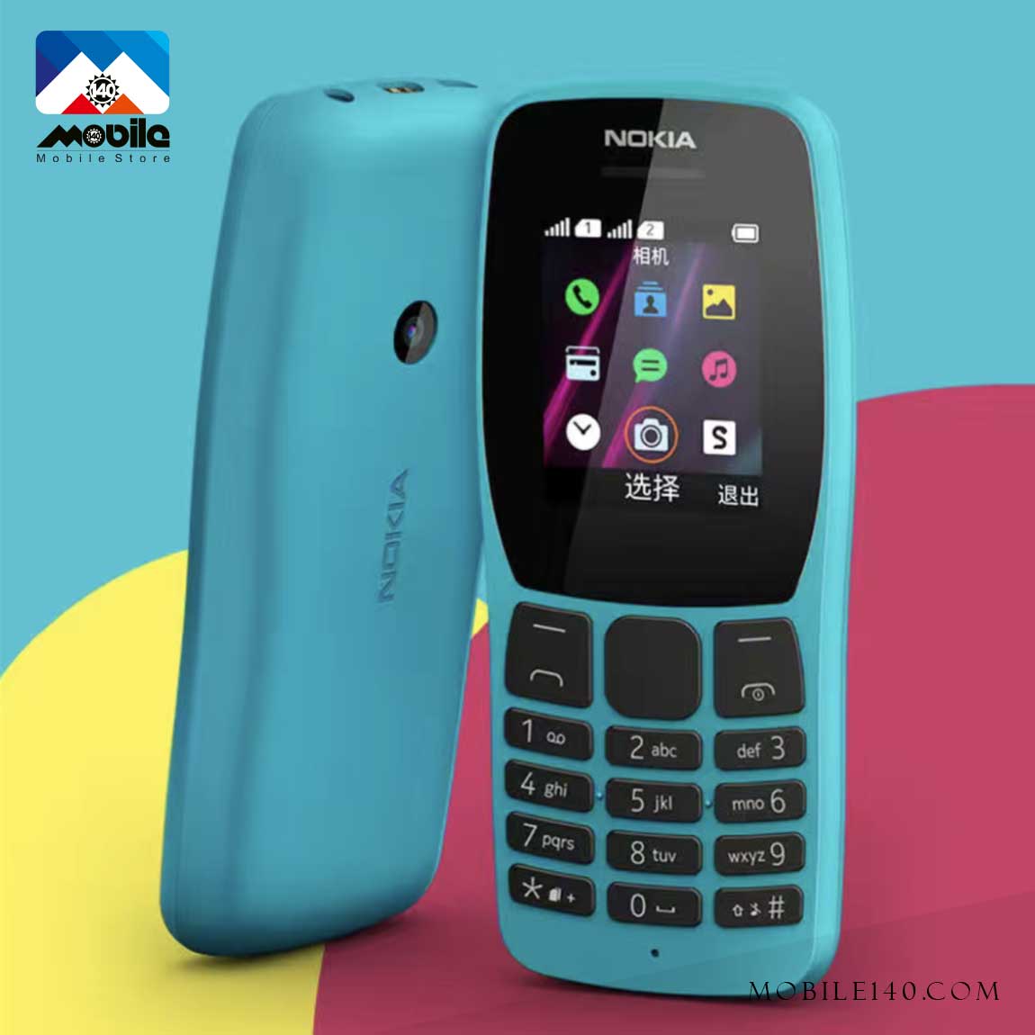 Nokia 110 2019  4