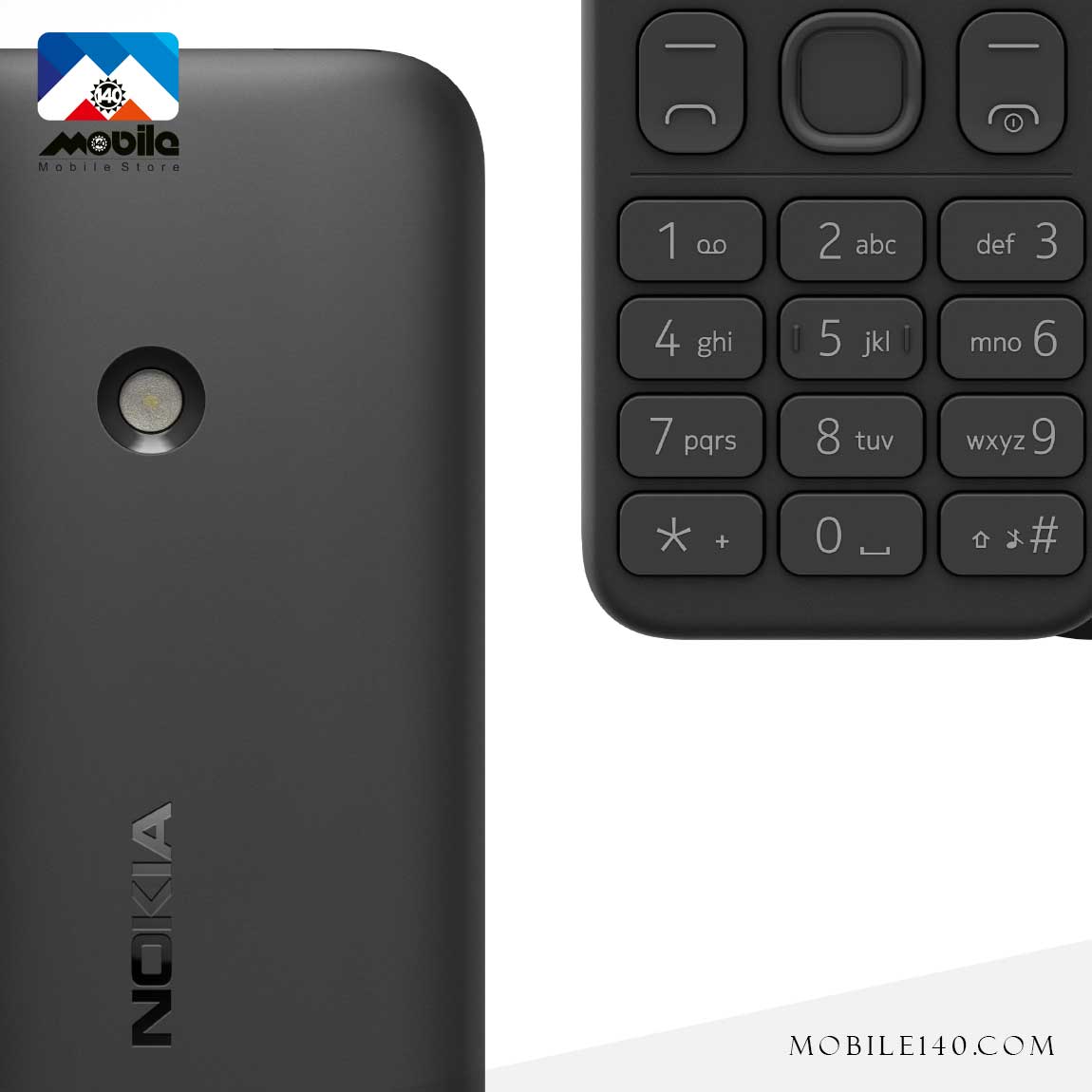 Nokia 125 2020  5