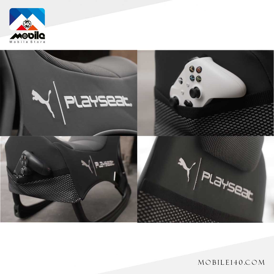 PlaySeat PUMA Active 4