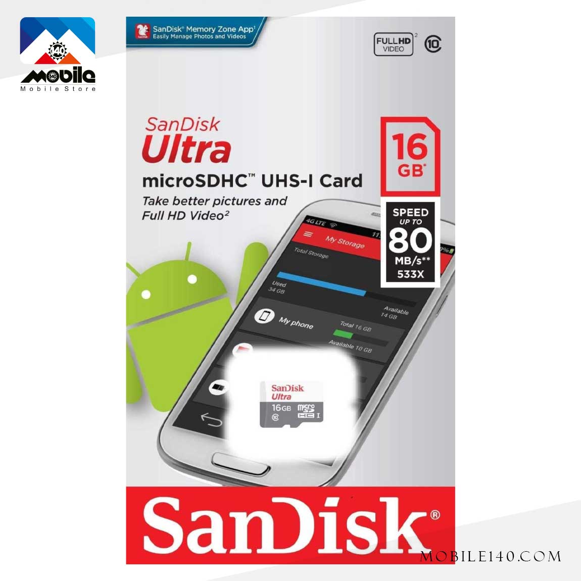 SanDisk Ultra 1