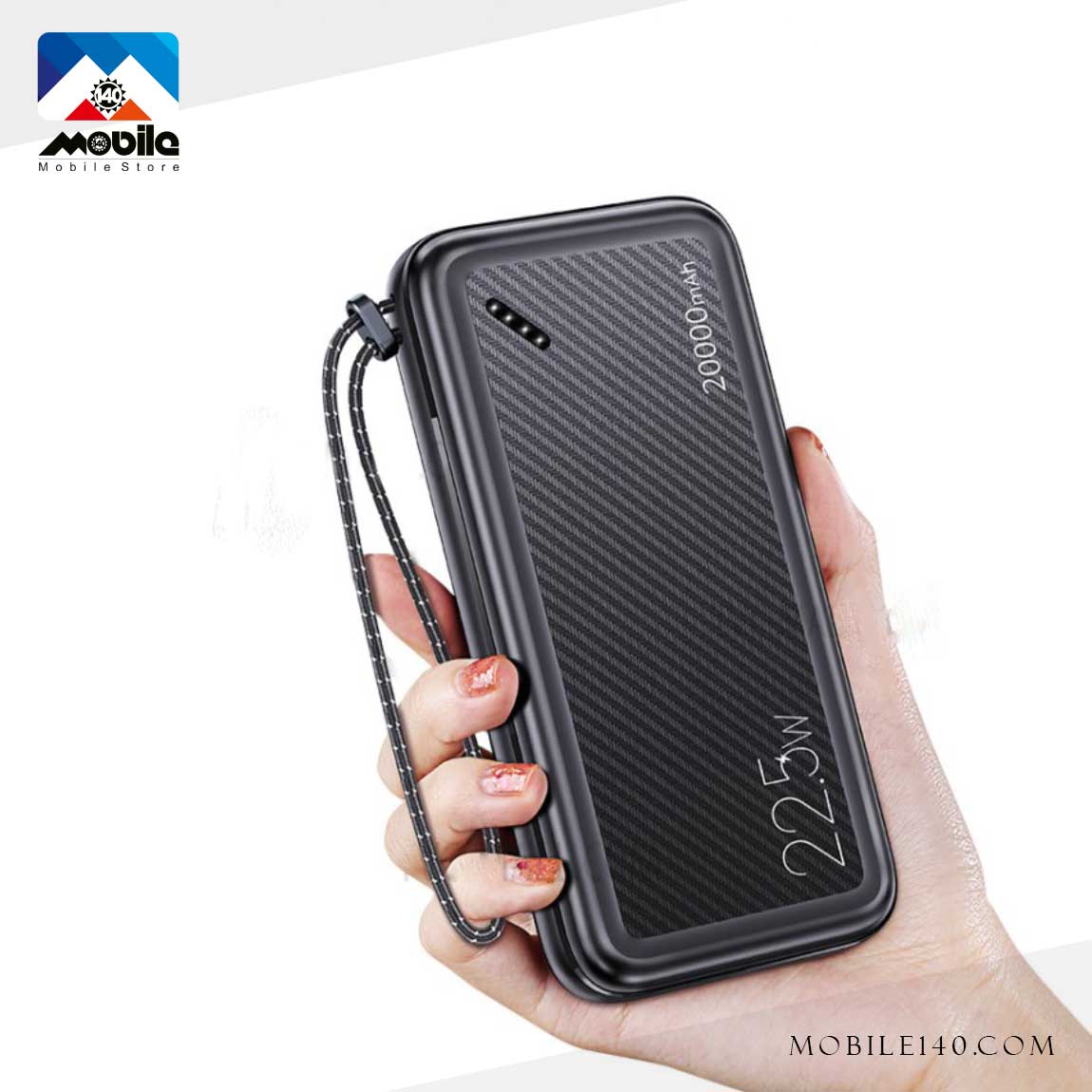 USAMS-US-CD168-20000mAh-Power-Bank 1