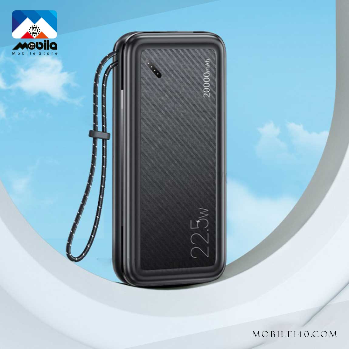 USAMS-US-CD168-20000mAh-Power-Bank 4