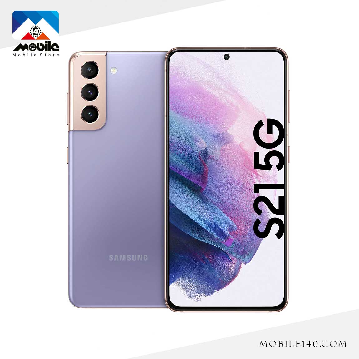 Samsung-Galaxy-S21-Mobile-Phone-5G 3