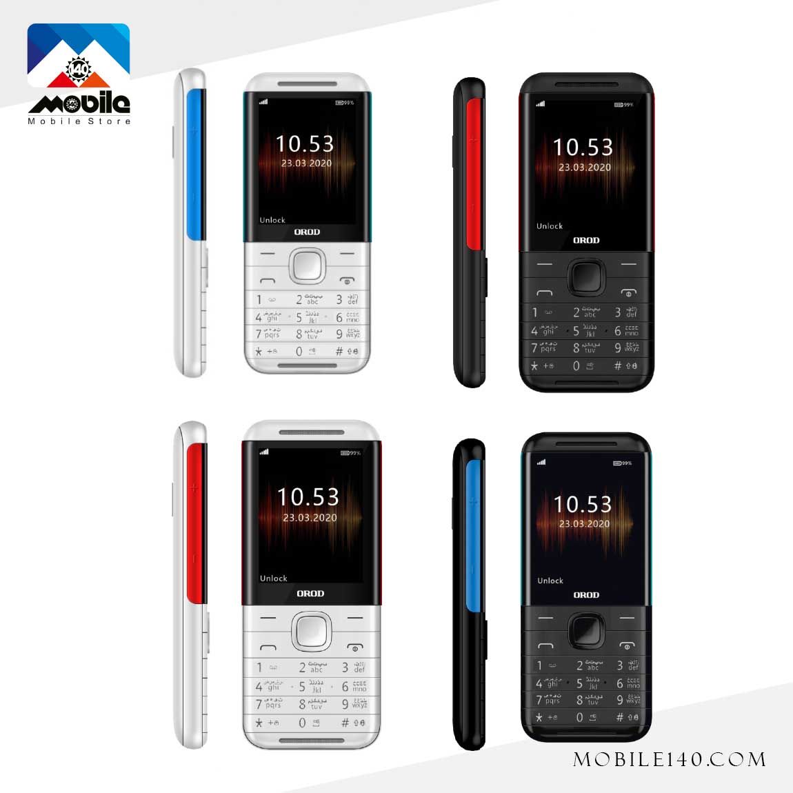 Orod 5310 Mobile Phone 5