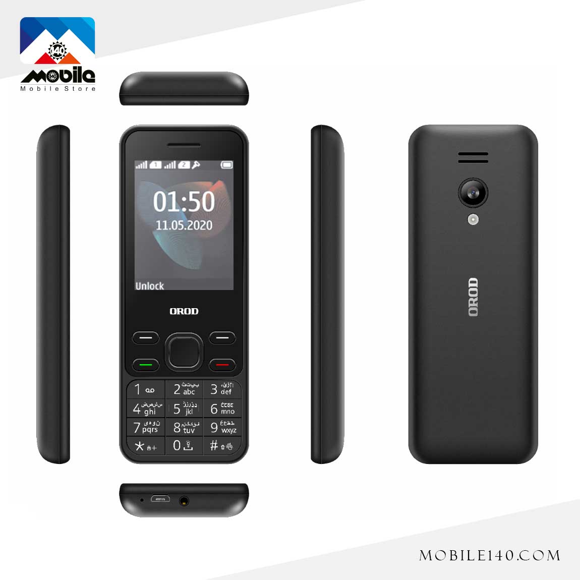 Orod 150 Mobile Phone 1