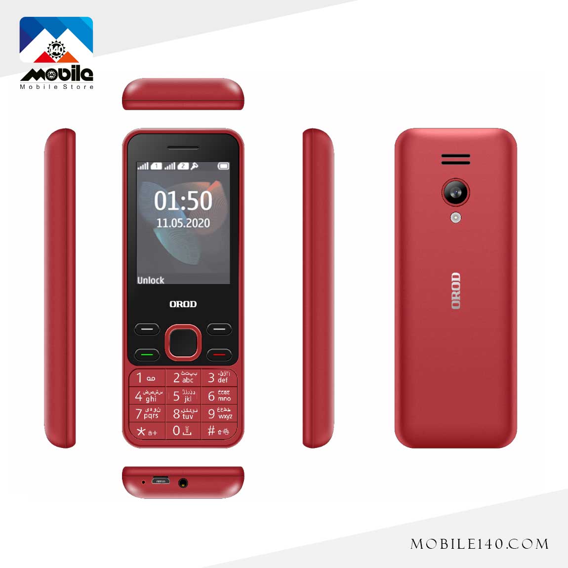 Orod 150 Mobile Phone 2