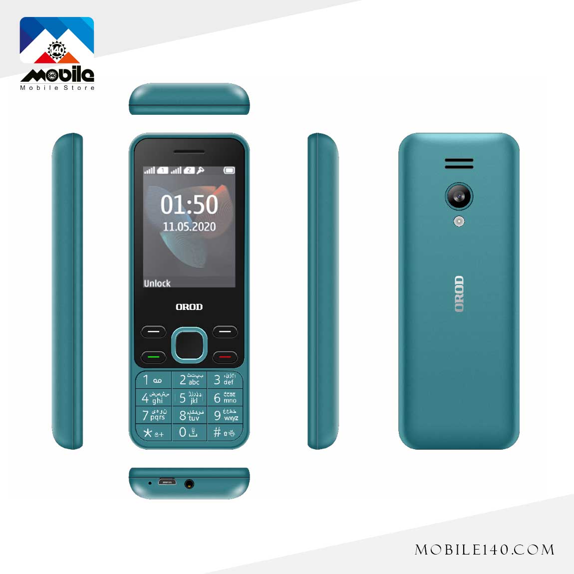 Orod 150 Mobile Phone 3