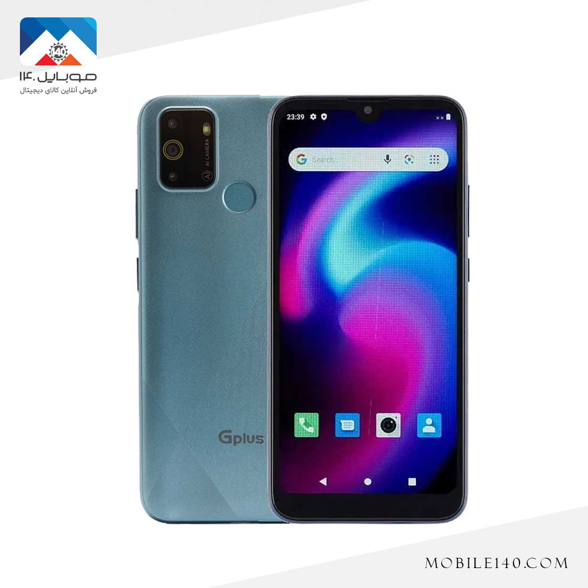 Gplus S10 (2022) 64GB Ram 4GB Mobile Phone 1