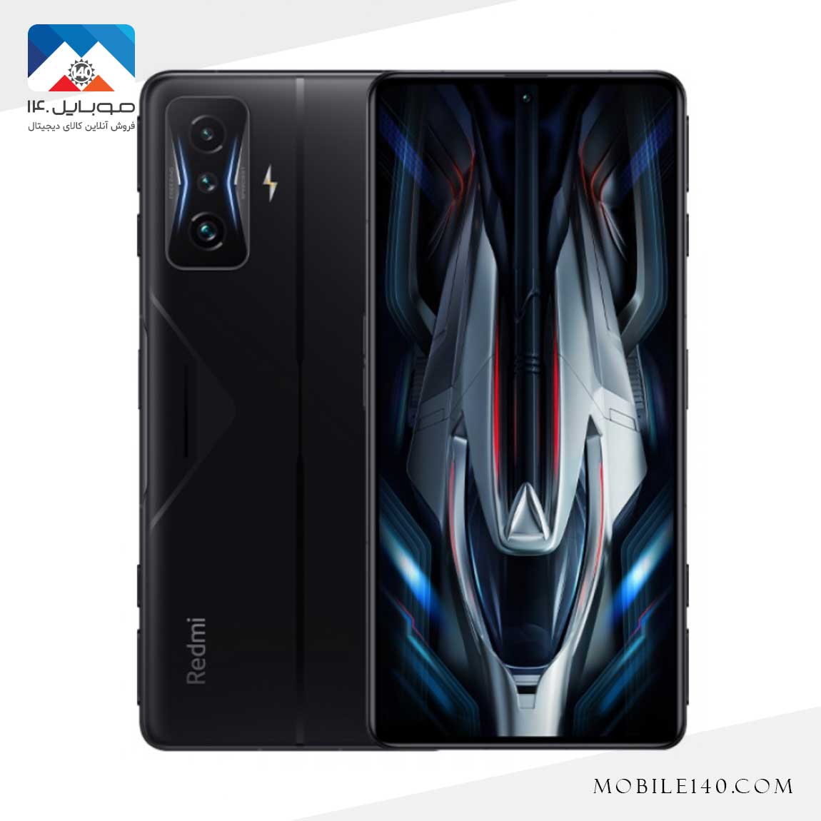 Xiaomi Redmi K50 Gaming 5G 2