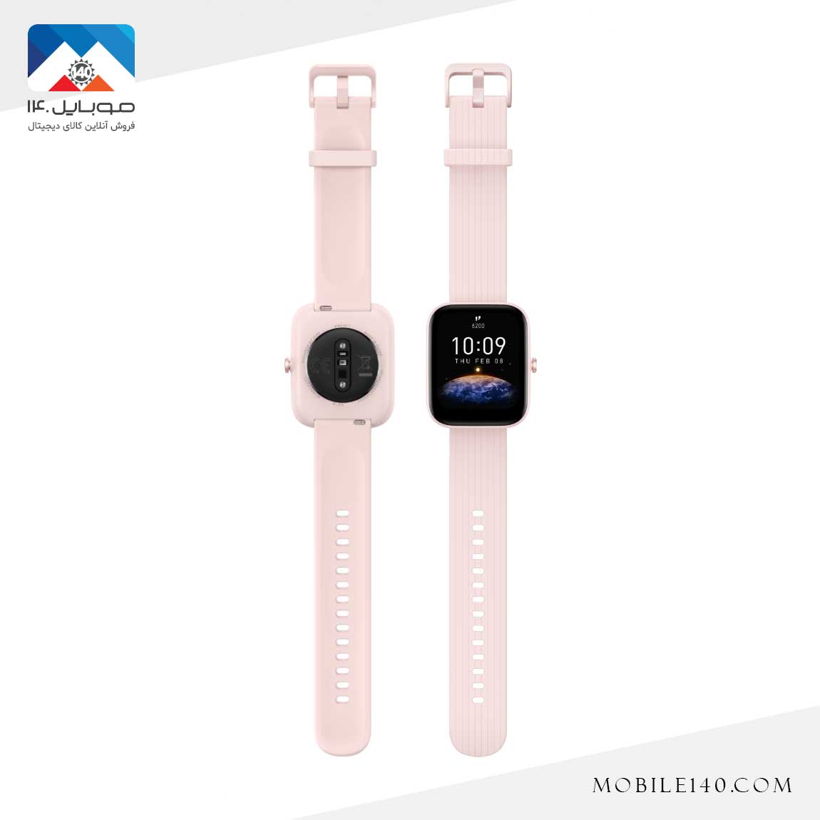 Amazfit Bip 3 Smart Watch 4