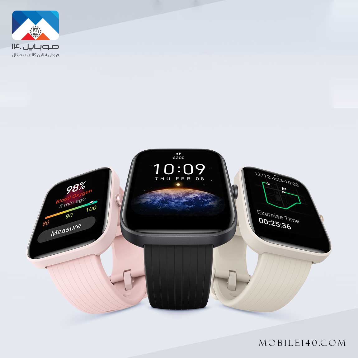 Amazfit Bip 3 Smart Watch 5