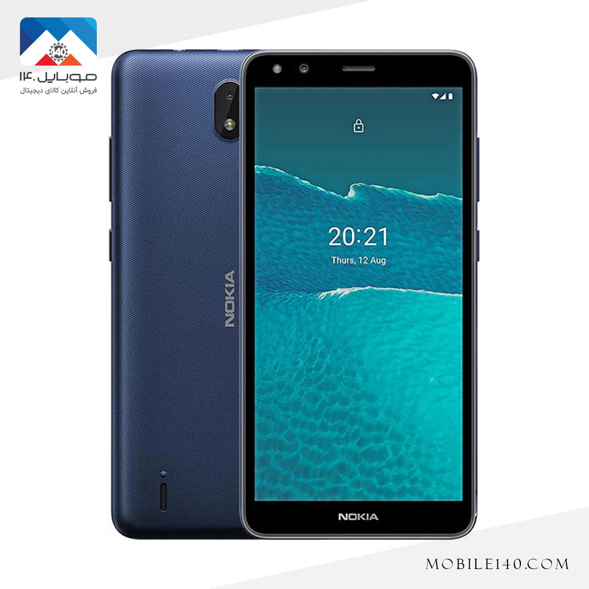 Nokia C1 2nd Edition 2021 1