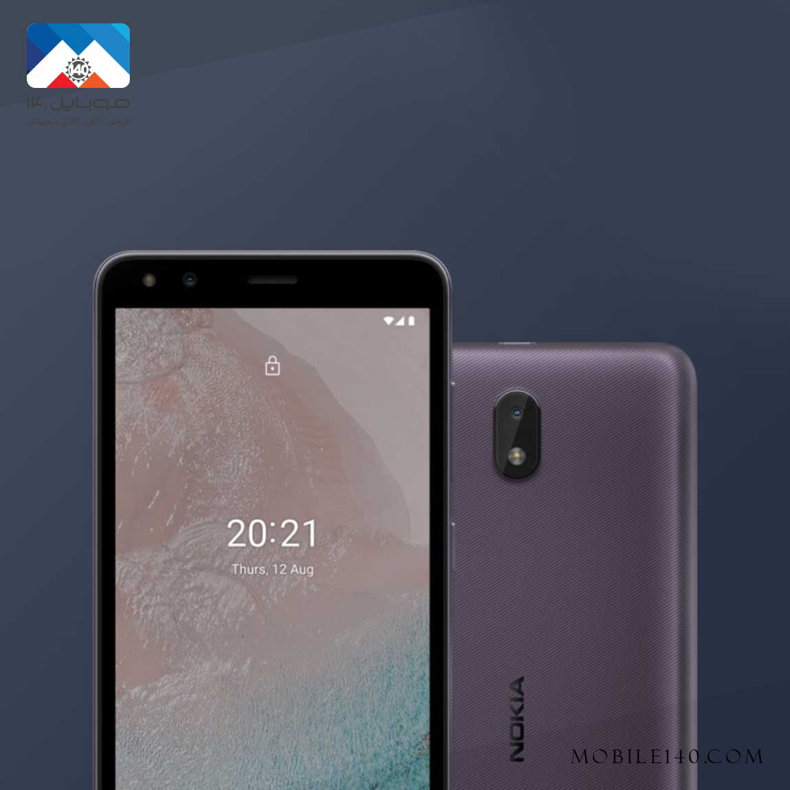 Nokia C1 2nd Edition 2021 4