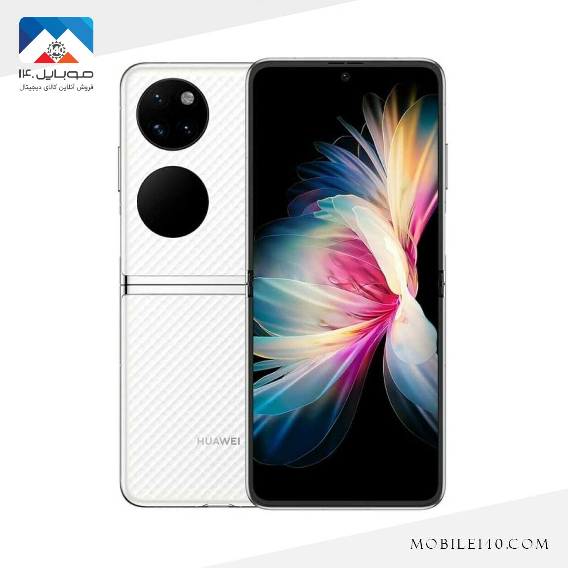 Huawei P50 Pocket 4