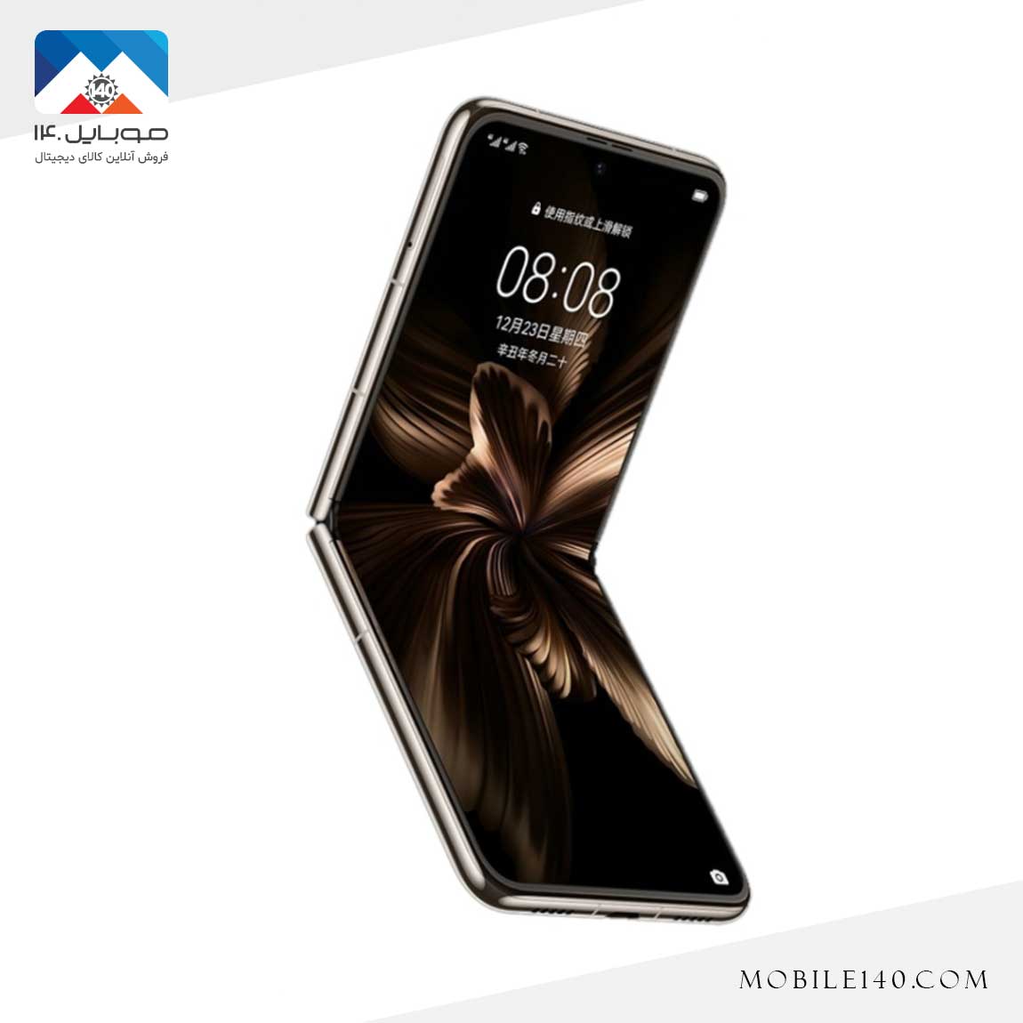 Huawei P50 Pocket Premium Edition 2