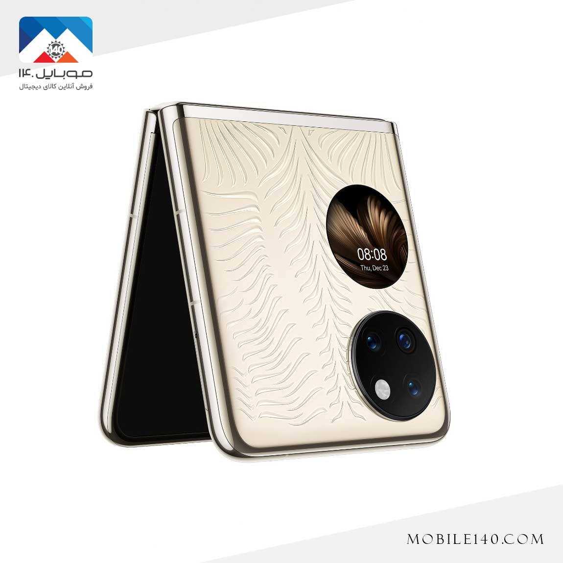 Huawei P50 Pocket Premium Edition 3