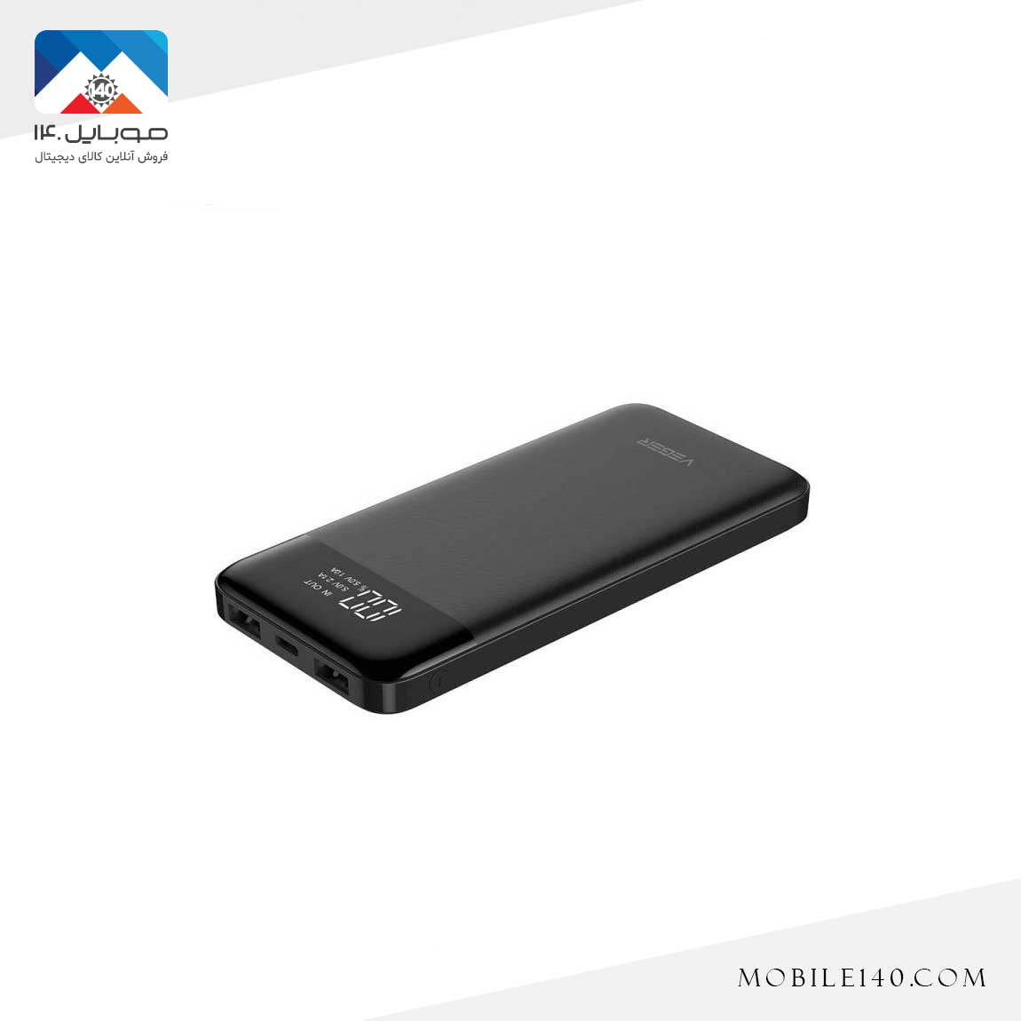 Veger VP-1087PD 10000mAh PowerBank 1