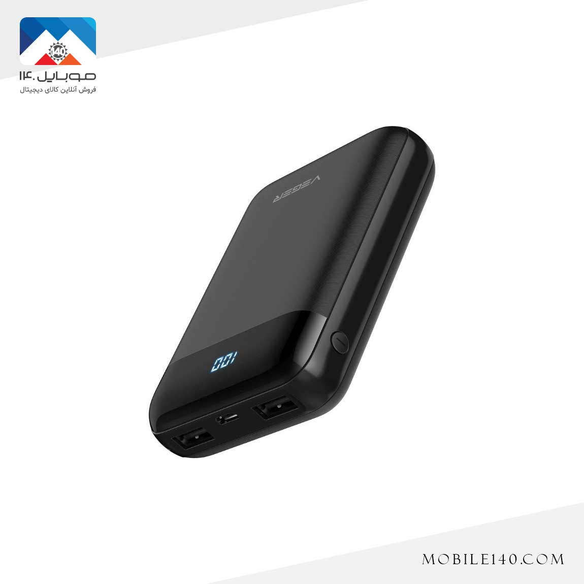 Veger VP-1049 10000mAh PowerBank 1