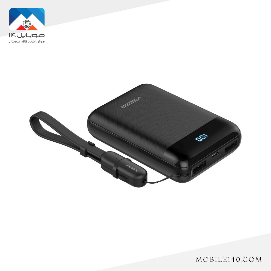 Veger VP-1049 10000mAh PowerBank 2