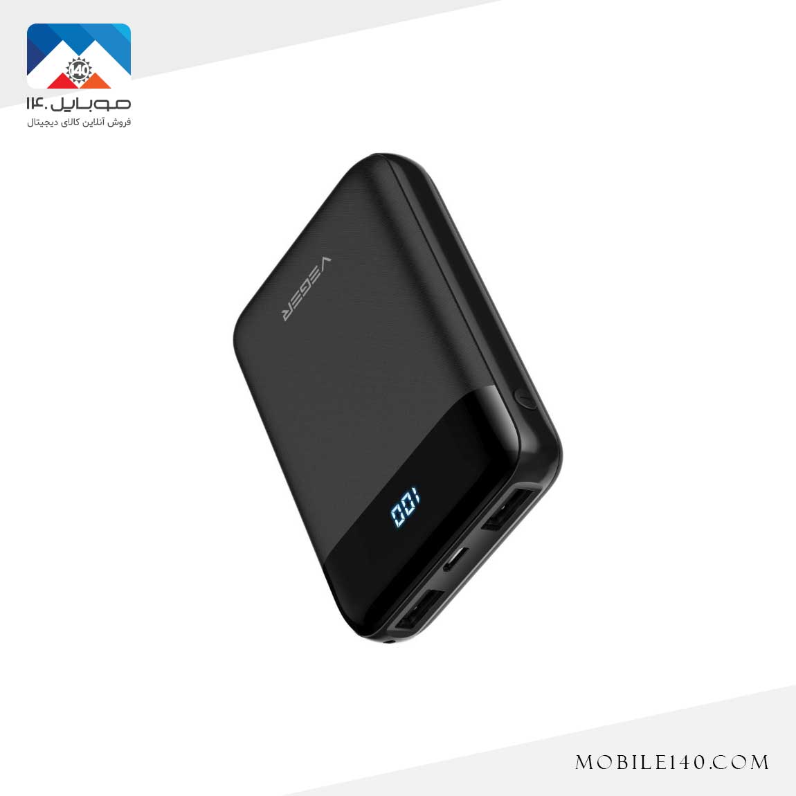 Veger VP-1049 10000mAh PowerBank 3