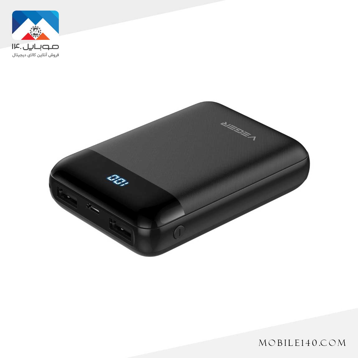 Veger VP-1049 10000mAh PowerBank 4