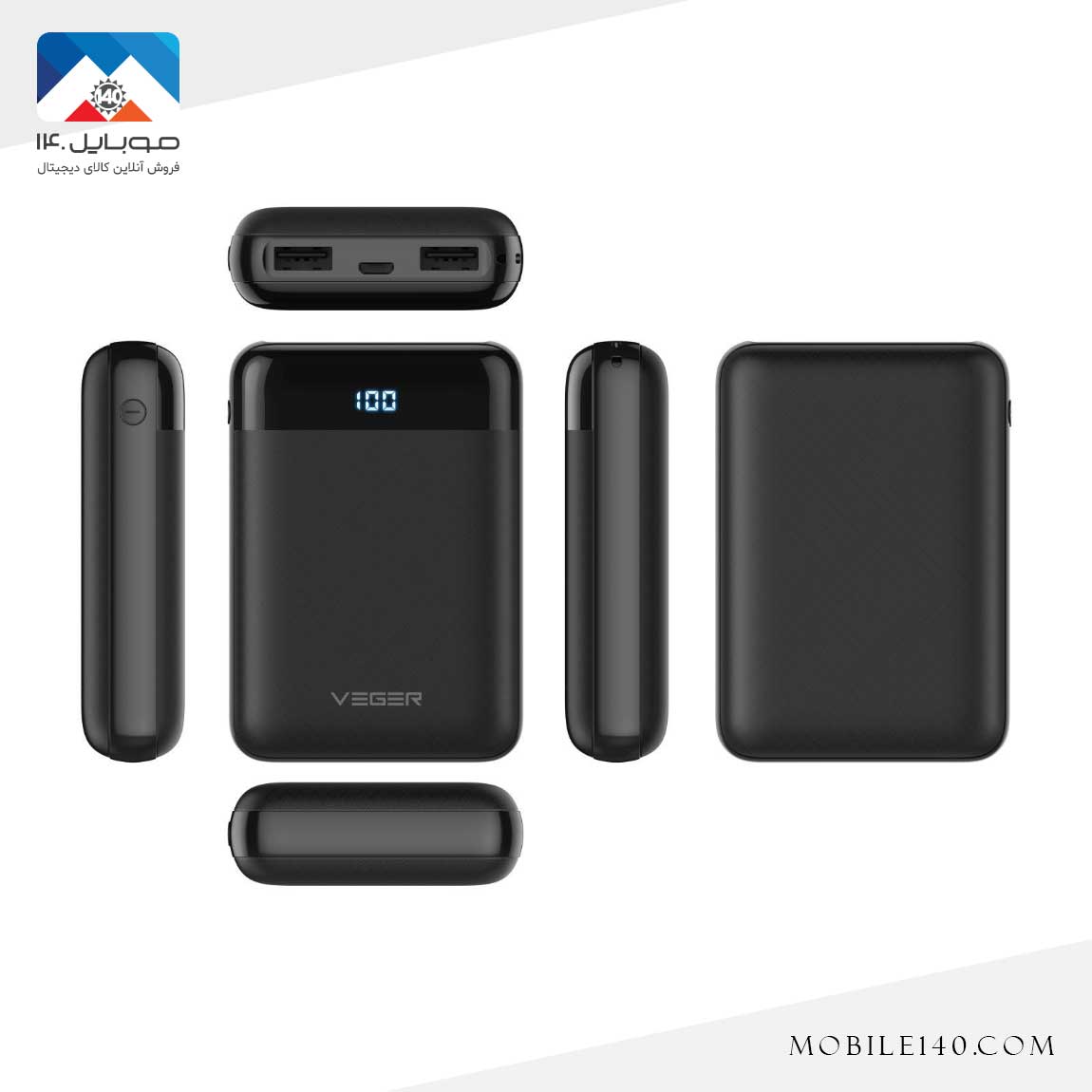 Veger VP-1049 10000mAh PowerBank 5