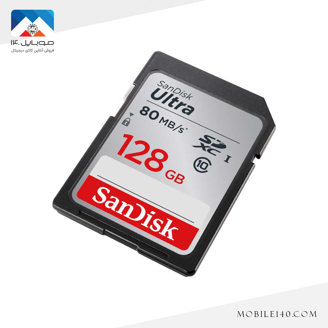 SanDisk Ultra Camera SDHC 128 GB 1