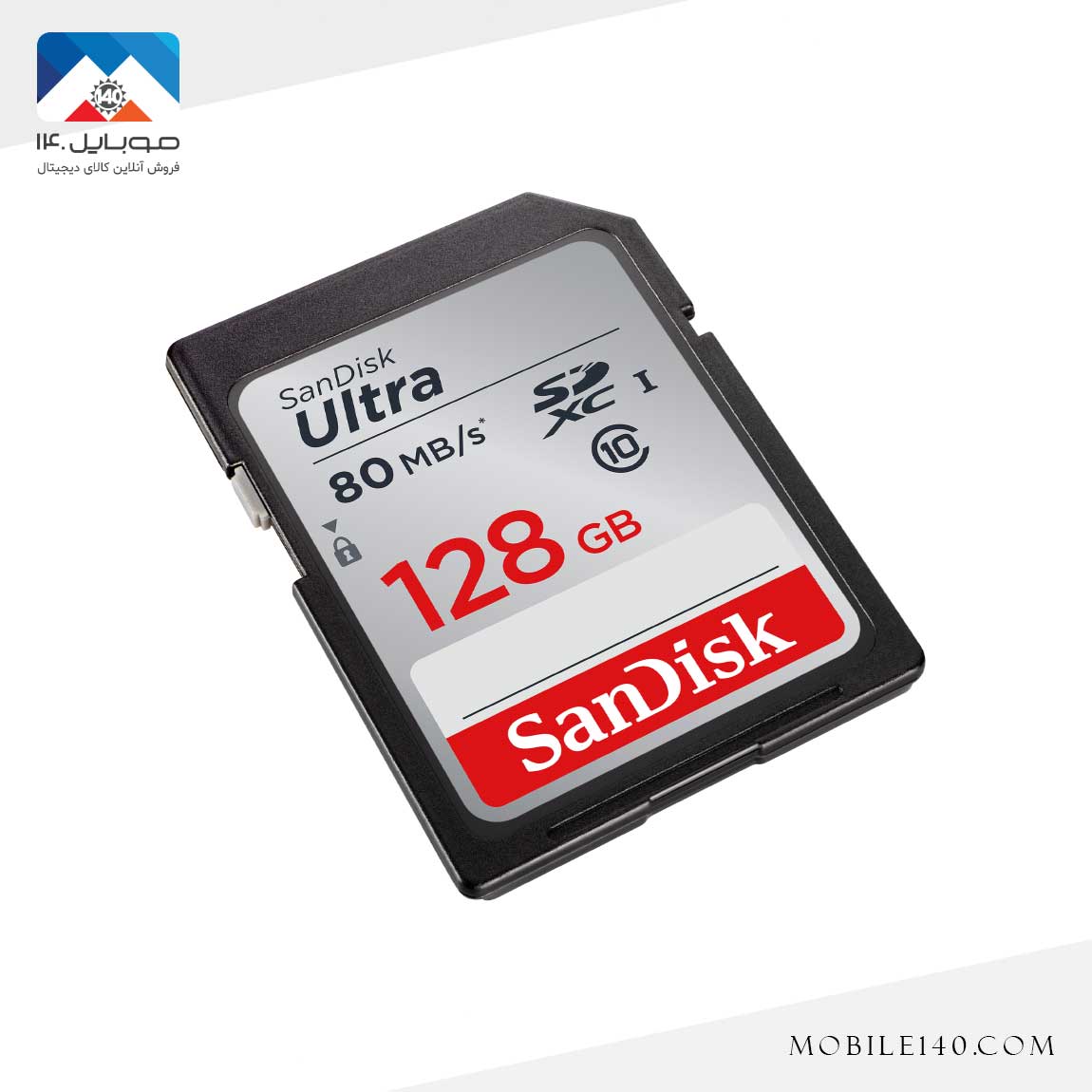 SanDisk Ultra Camera SDHC 128 GB 2