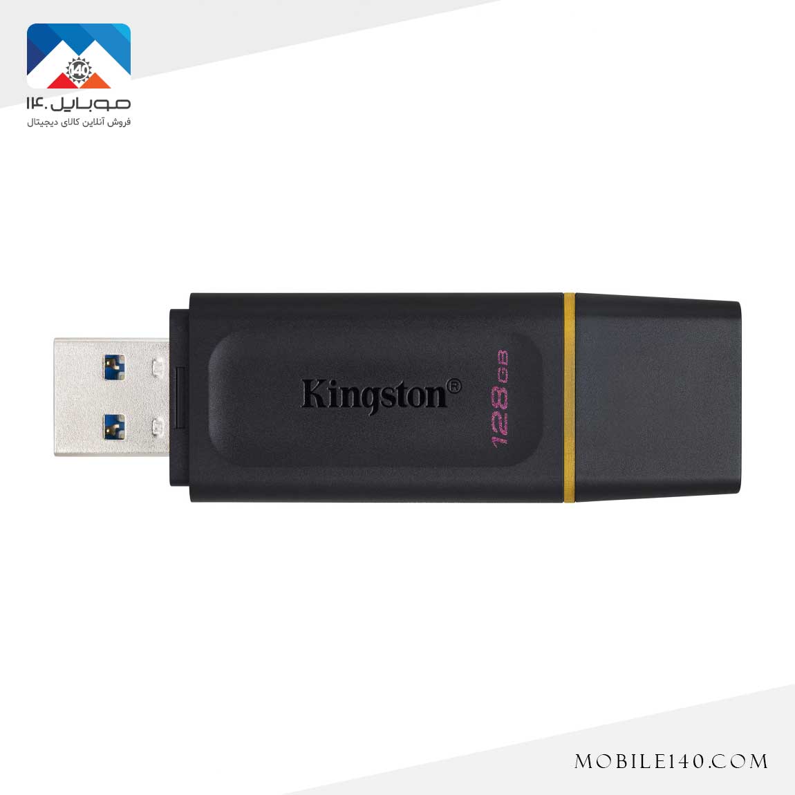 King Stone Data Traveler Exoda Flash Memory 128GB 2