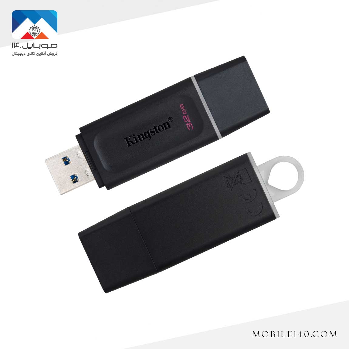 King Stone Data Traveler Exoda Flash Memory 32GB 5